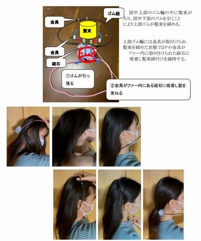 �Ў�Ŕ����y�X���S��