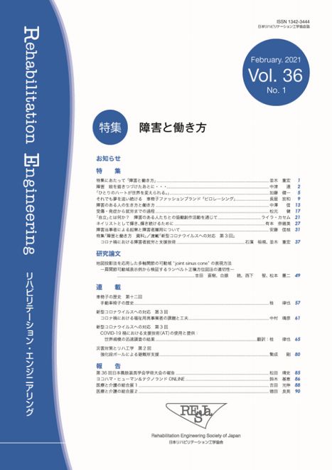 ��Q�Ɠ�����